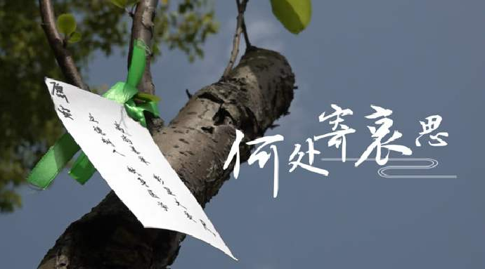 如何挑選真材實(shí)料的陶瓷骨灰盒？